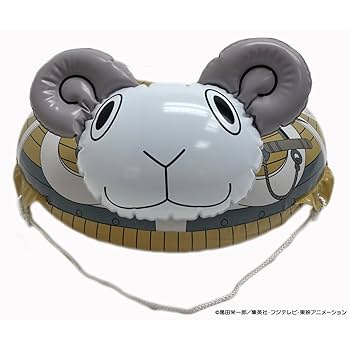 非売品 ワンピース ゴーイングメリー号 インフレータブルトイ エアポンプ付 非売品 ワンピース ゴーイングメリー号 インフレータブルトイ